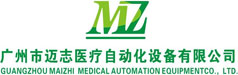 上海錦惠建設集團有限公司